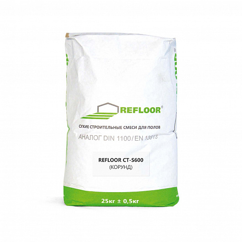 Корундовый топпинг «REFLOOR® CT-S600»