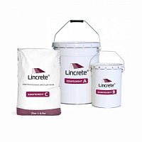 Токорассеивающее полиуретан-цементное химстойкое напольное покрытие LINOLIT® LINCRETE® AS DIF (4-6 мм)